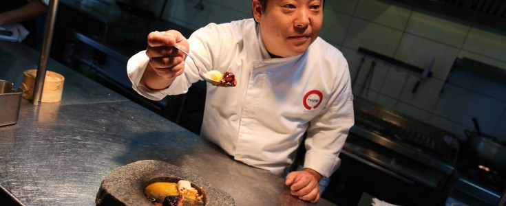 Mitsuharu Tsumura propone nuevas experiencias en 2017